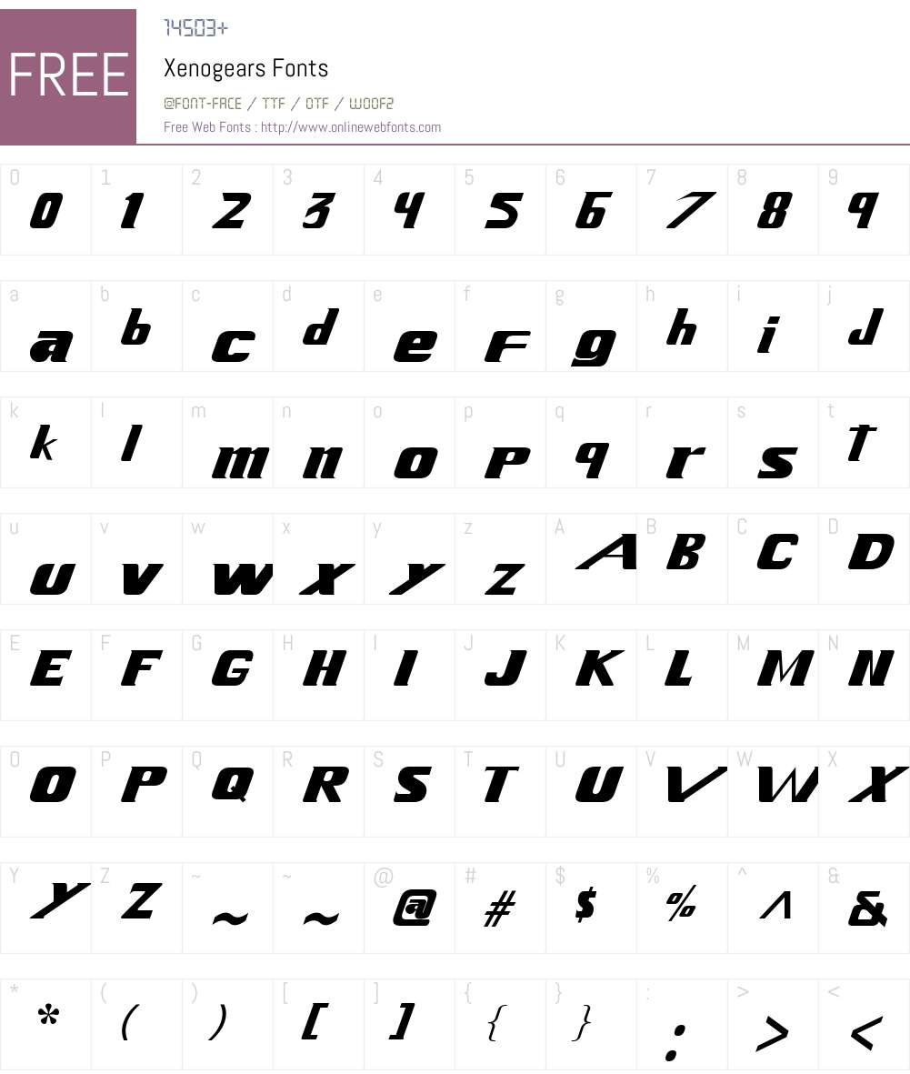 Xenogears Font Screenshots