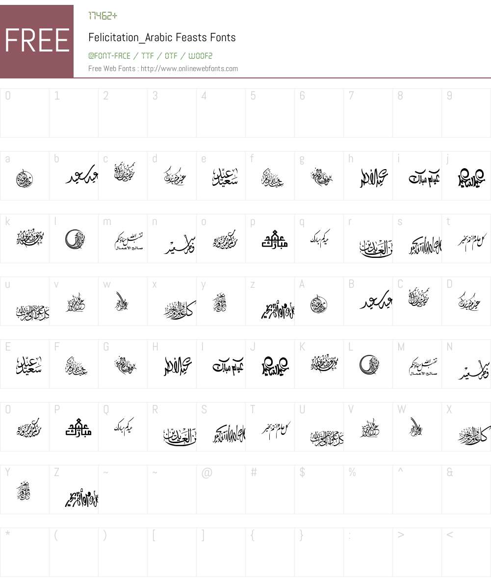 Felicitation_Arabic Feasts Font Screenshots