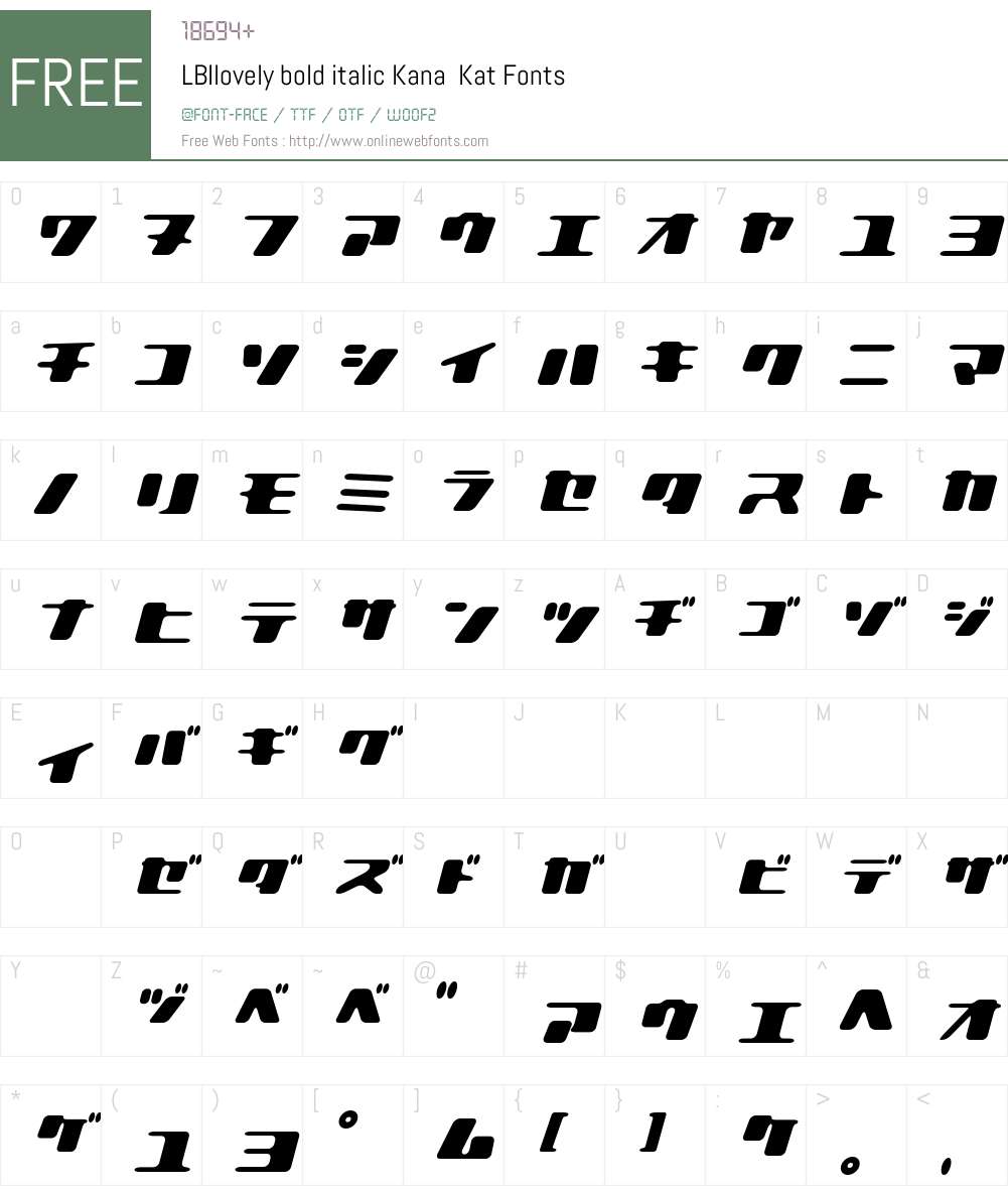LBIlovely bold italic Kana Font Screenshots