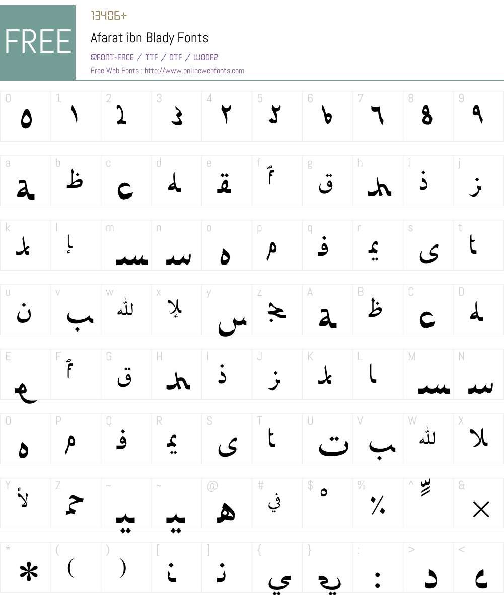 Afarat ibn Blady Font Screenshots