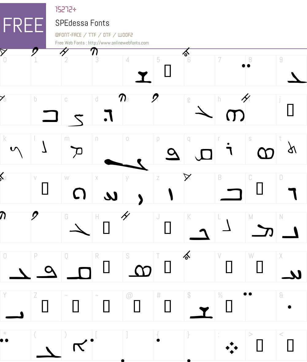 SPEdessa Font Screenshots