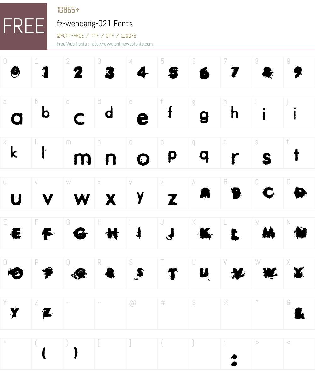 fz-wencang-021 Font Screenshots