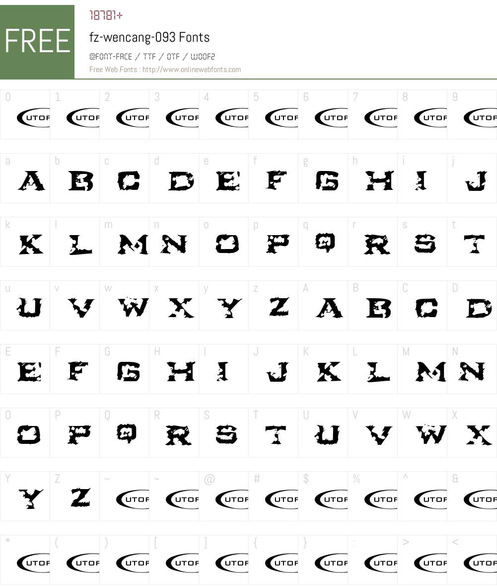 fz-wencang-093 Font Screenshots
