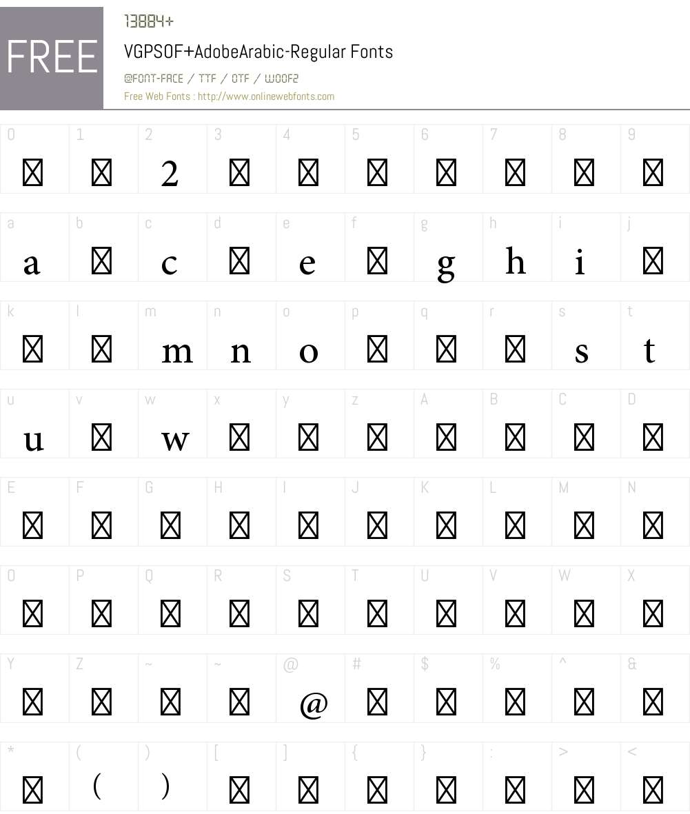 VGPSOF+AdobeArabic-Regular Font Screenshots