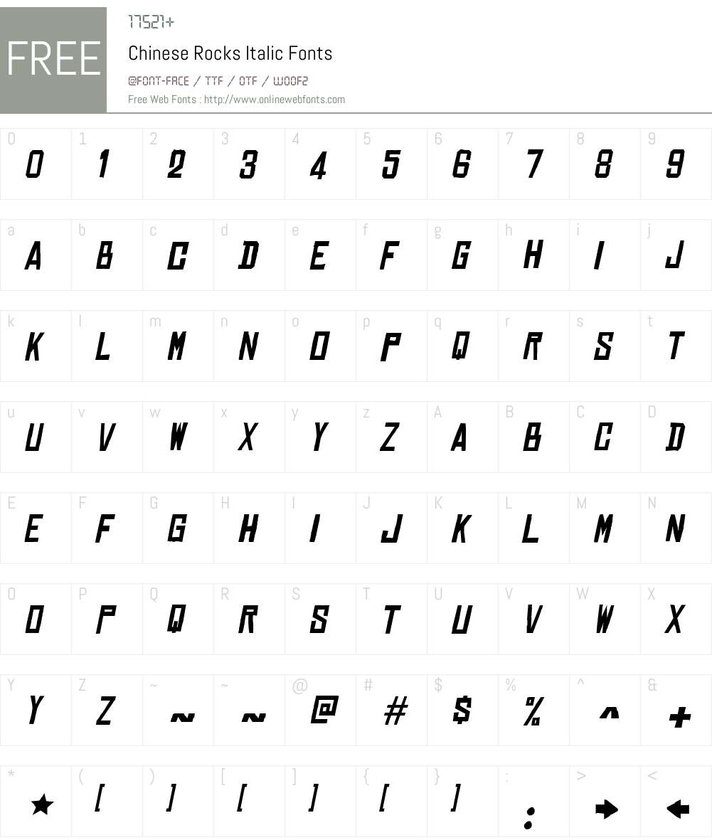 Chinese Rocks Font Screenshots
