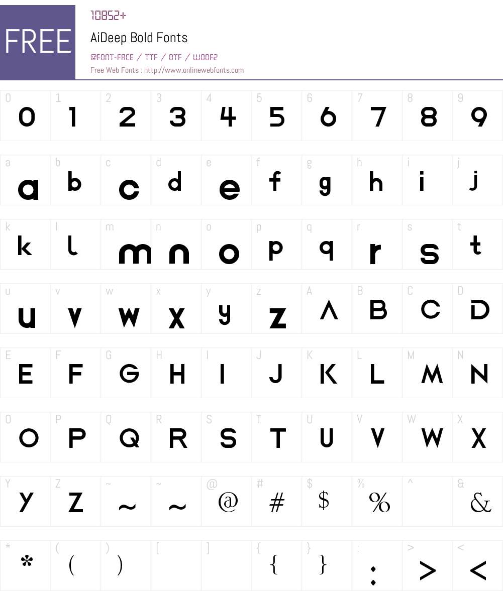 AiDeep Font Screenshots
