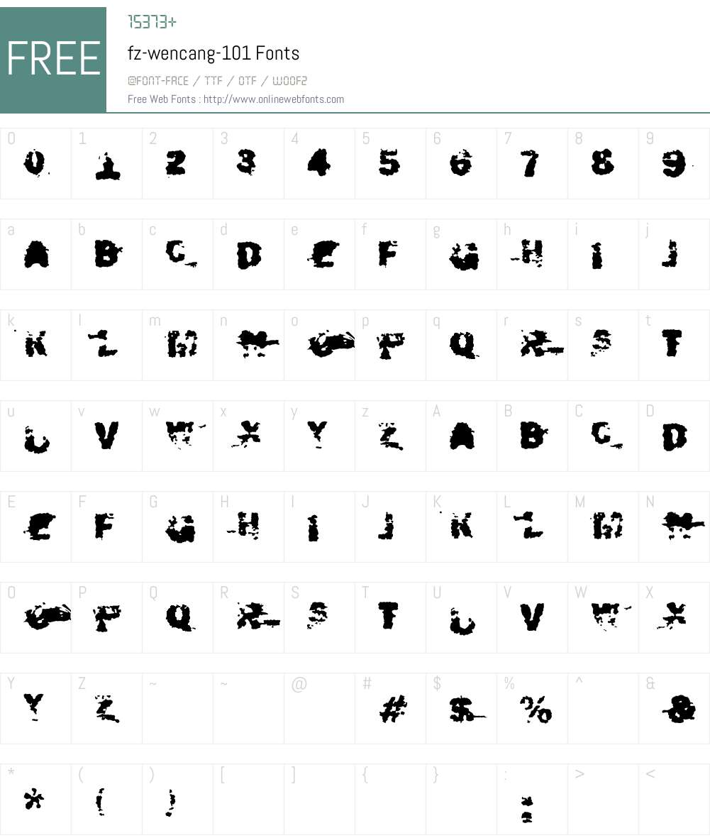 fz-wencang-101 Font Screenshots