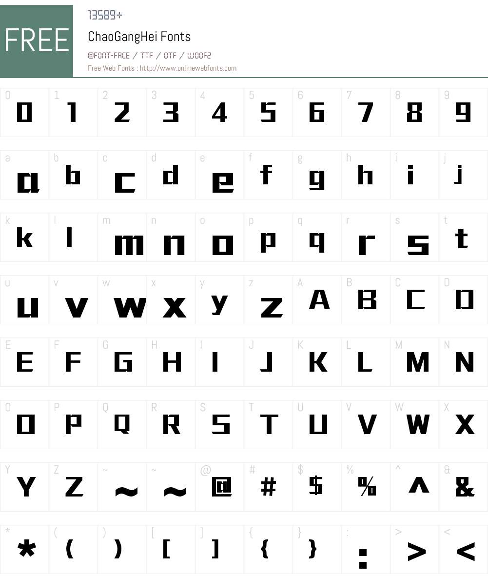 ChaoGangHei Font Screenshots