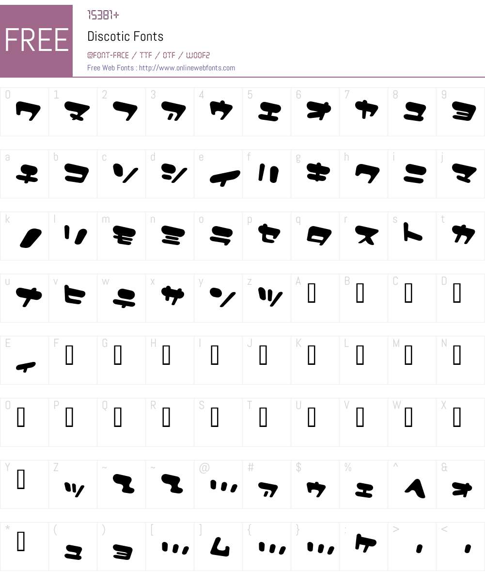 Discotic Font Screenshots