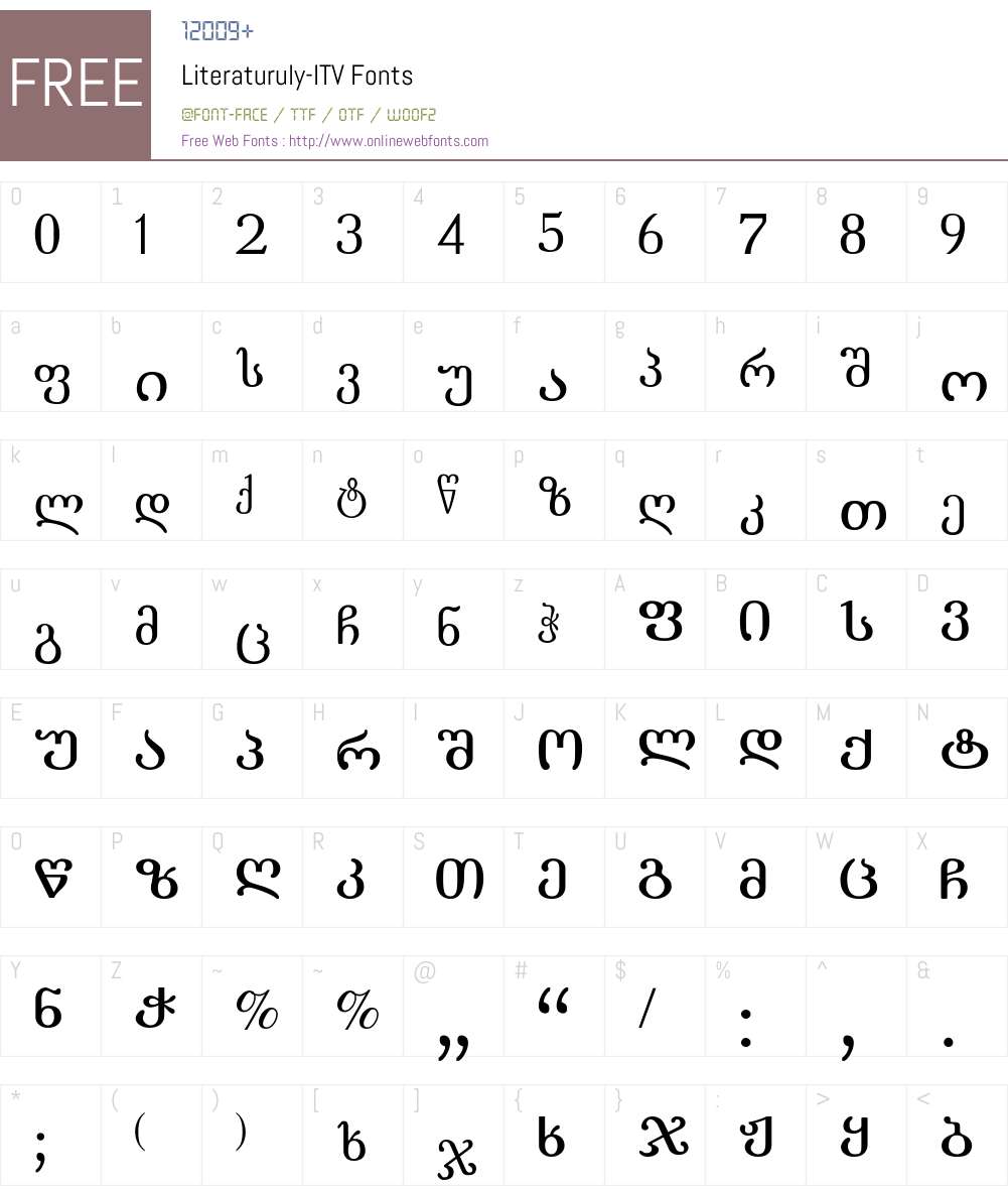 Literaturuly-ITV Font Screenshots