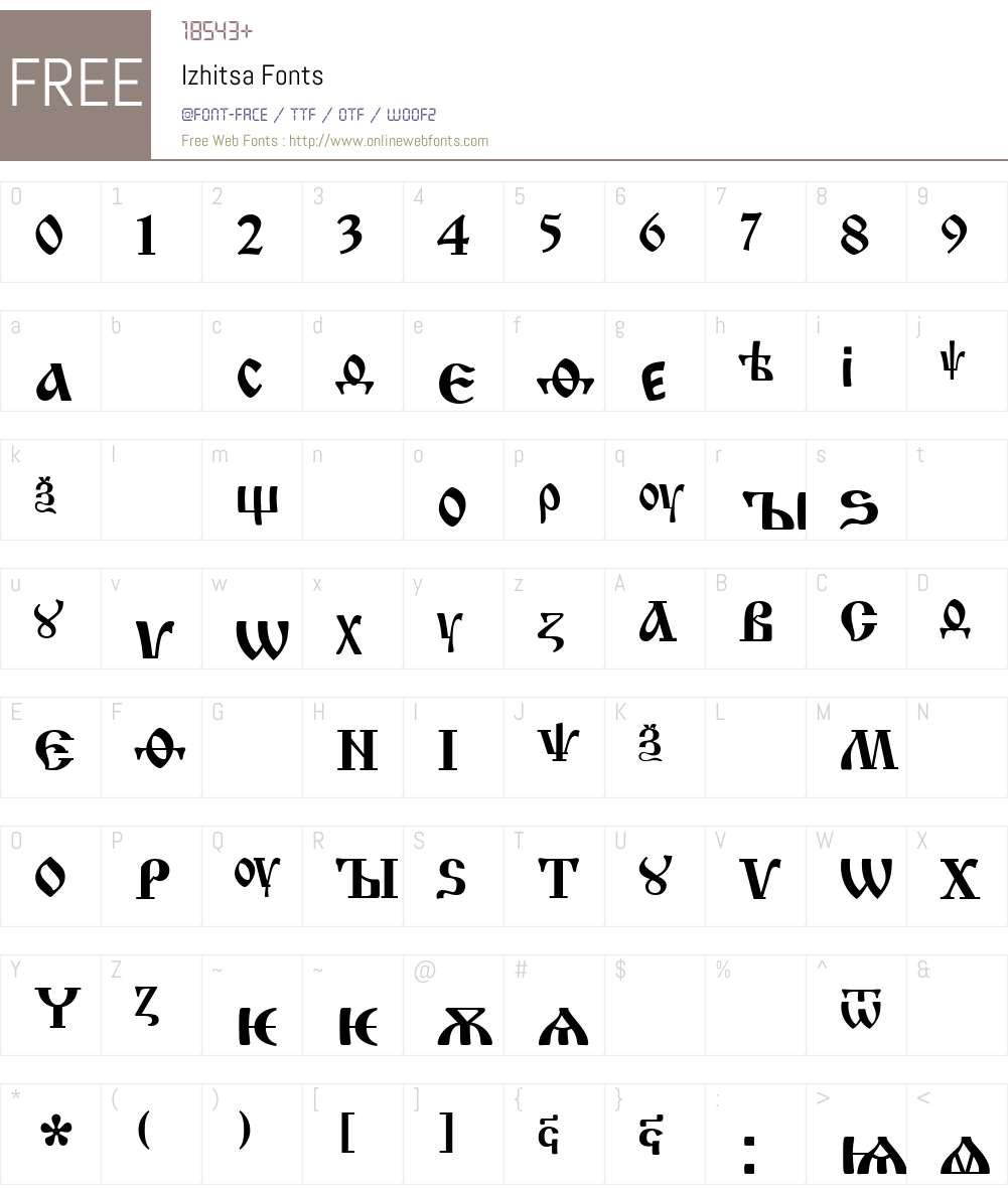 Izhitsa Font Screenshots