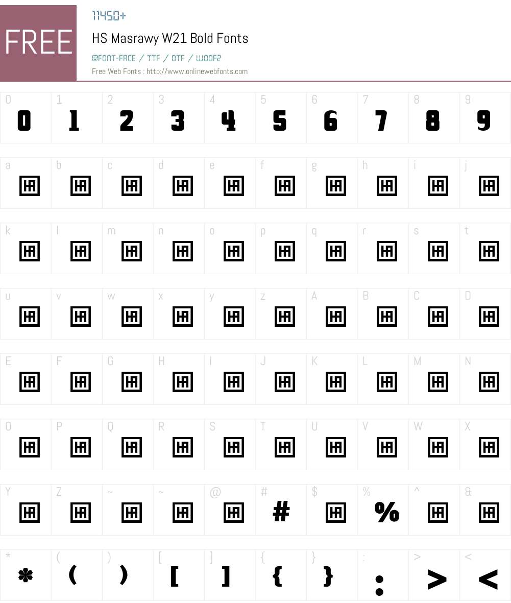 HS Masrawy Font Screenshots