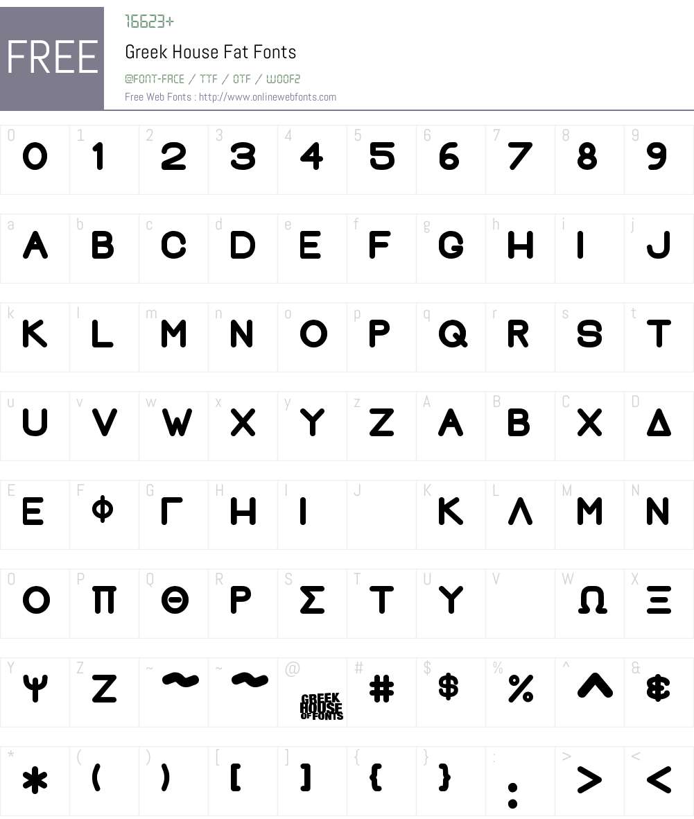 Greek House Fat Font Screenshots