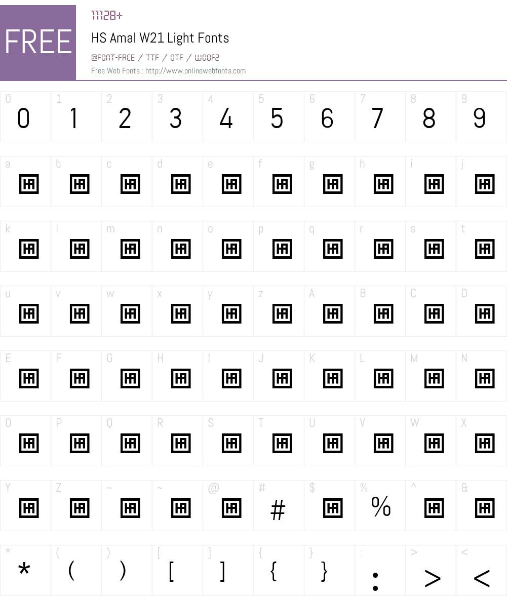 HS Amal Font Screenshots