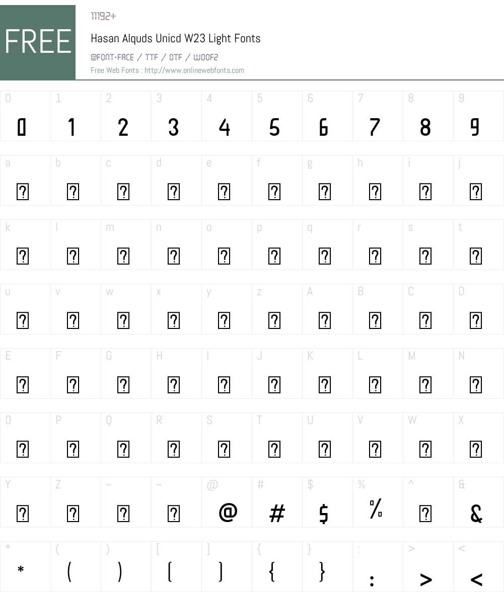 HasanAlqudsUnicdW23-Light Font Screenshots