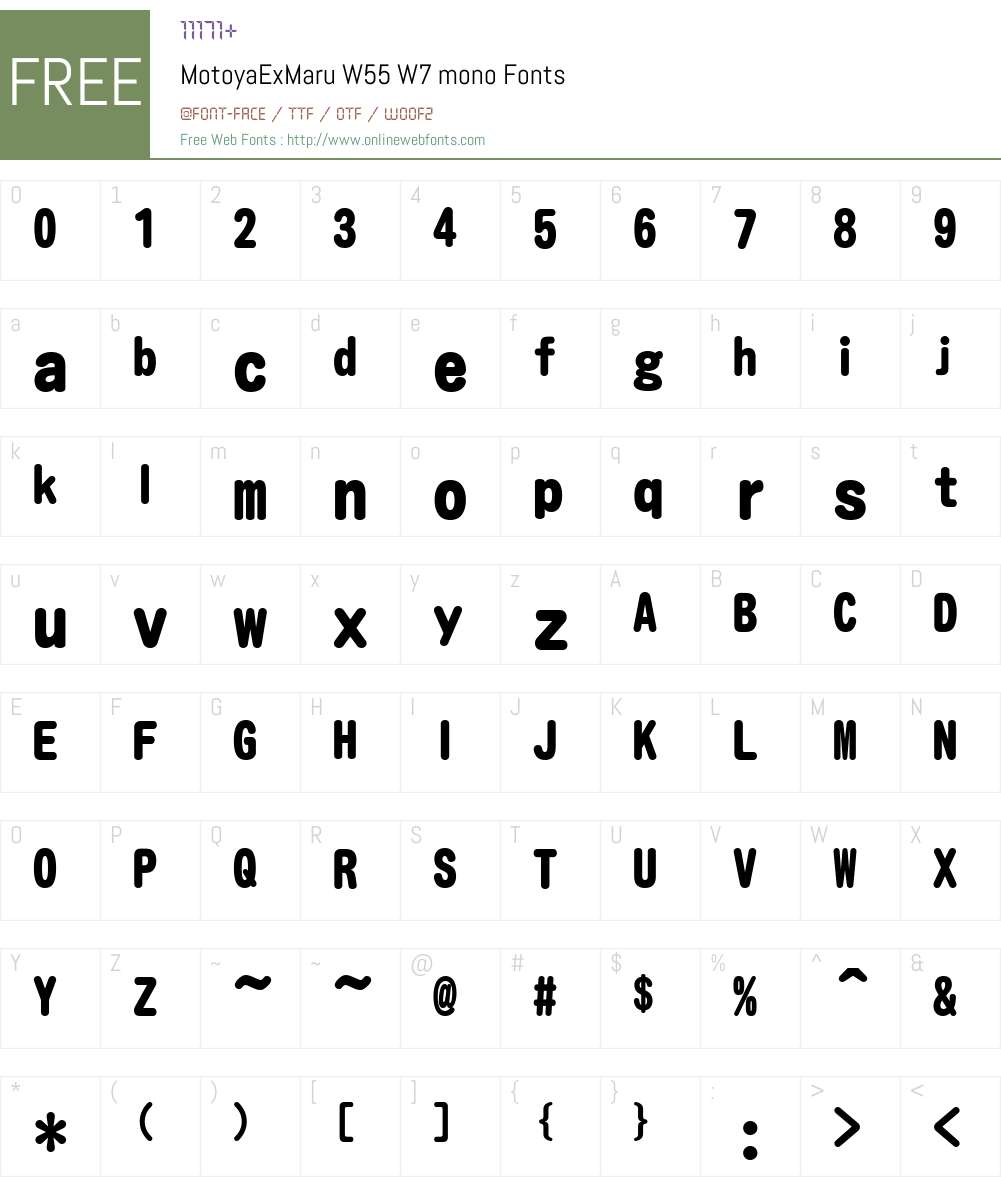 Motoya Maru Font Screenshots