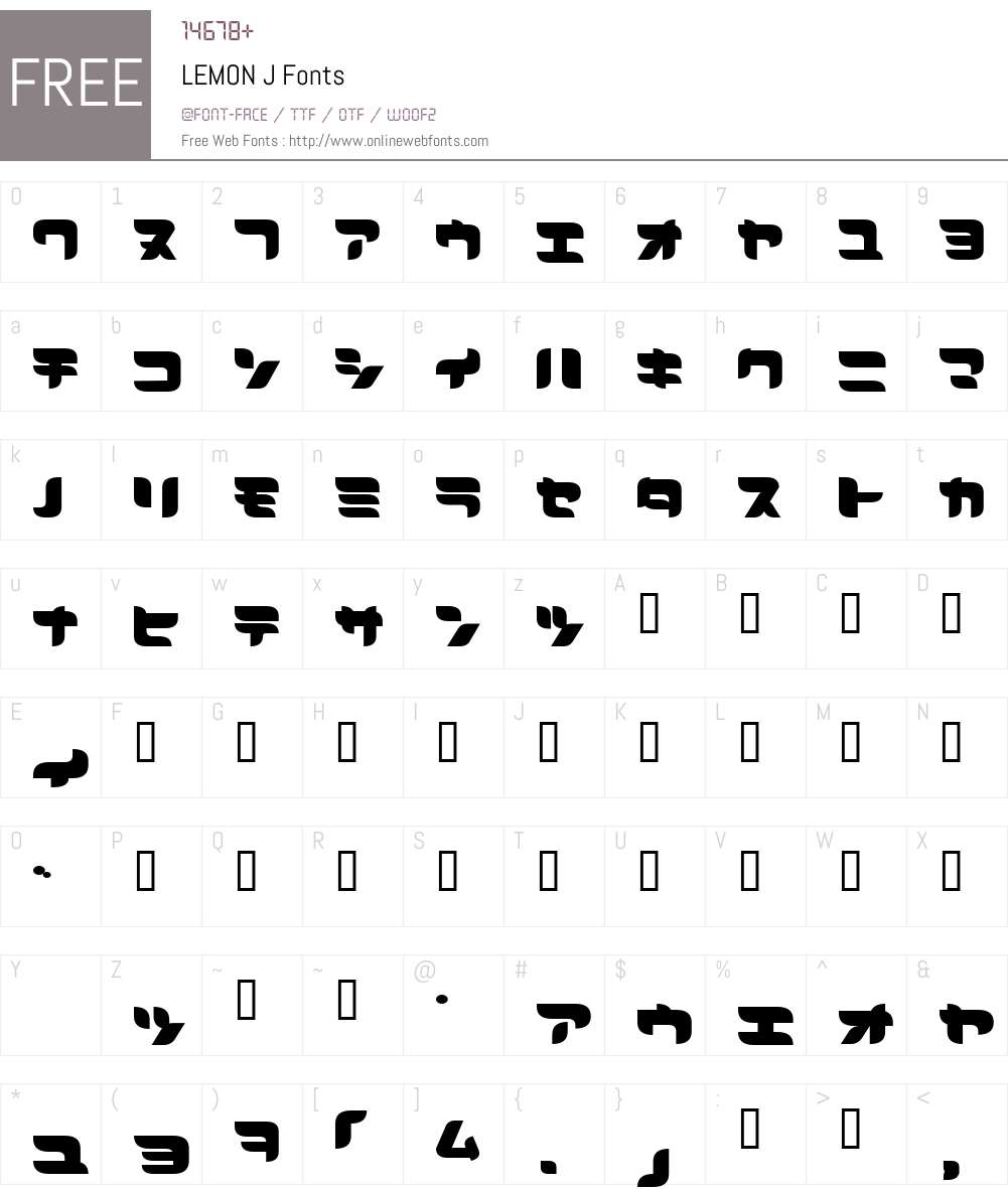 LEMON Font Screenshots