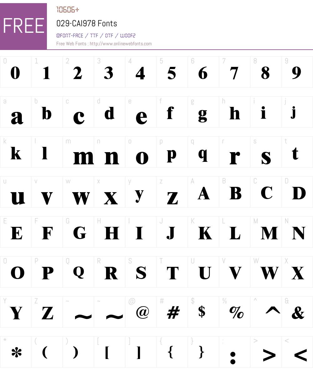 029-CAI978 Font Screenshots