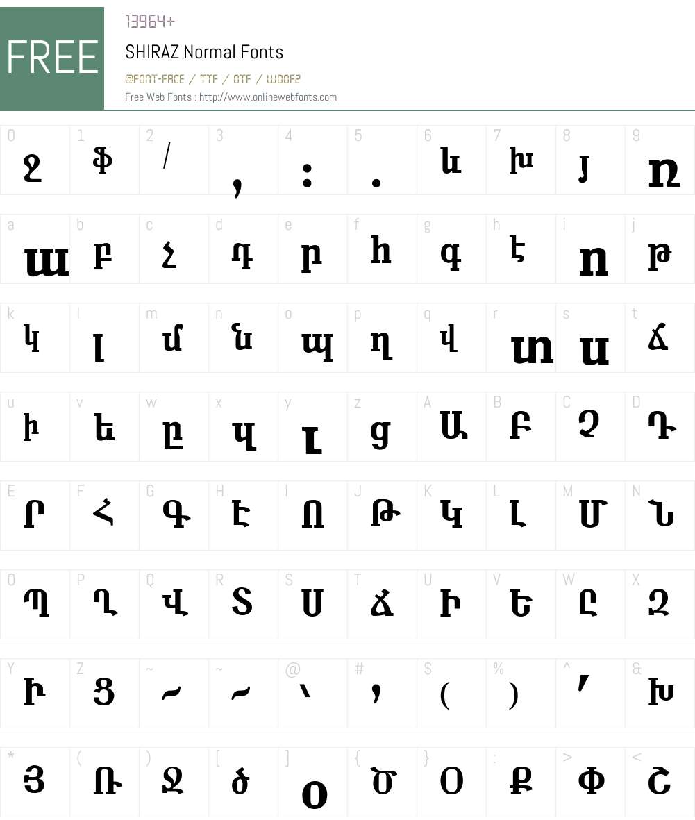 SHIRAZ Font Screenshots