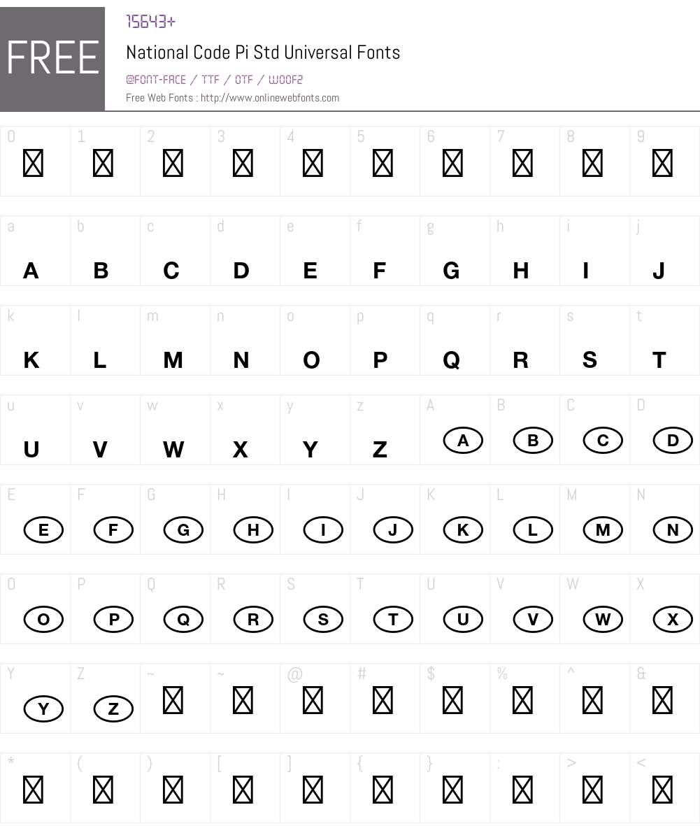 National Code Pi Std Font Screenshots