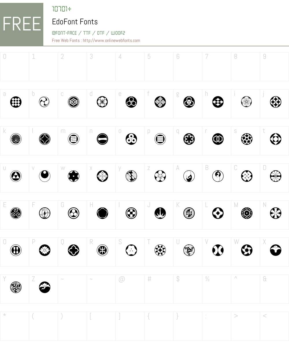 EdoFont Font Screenshots