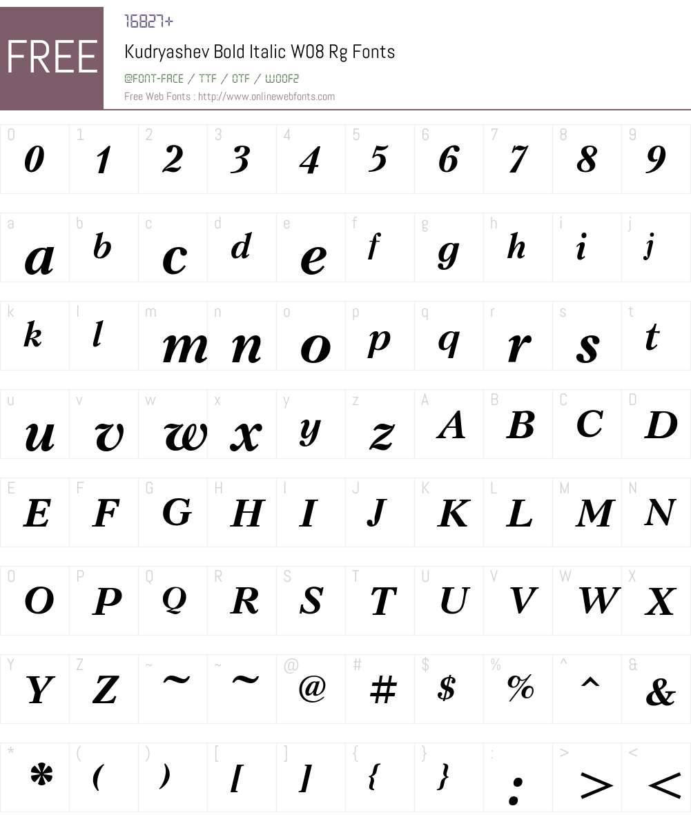 Kudryashev Font Screenshots