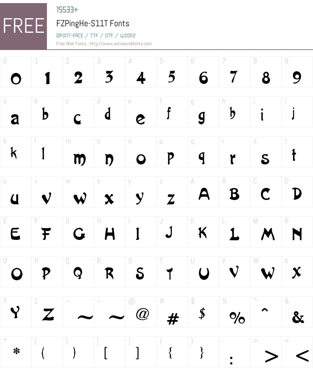 FZPingHe-S11T Font Screenshots