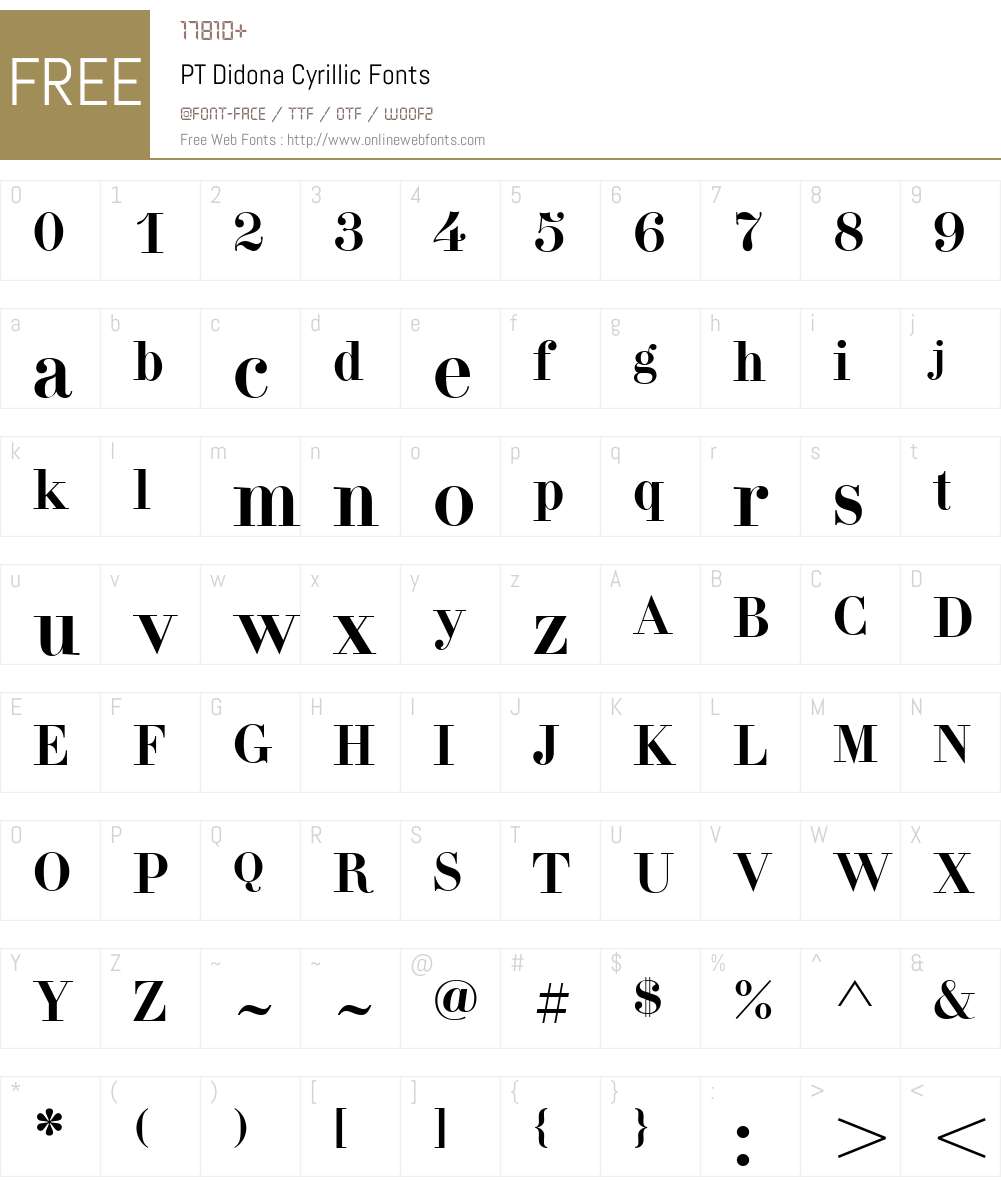 DidonaC Font Screenshots