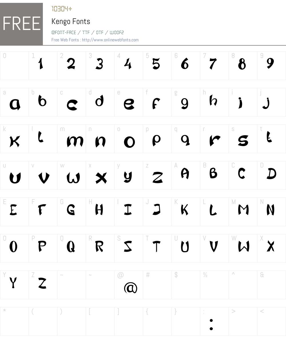 Kengo Font Screenshots