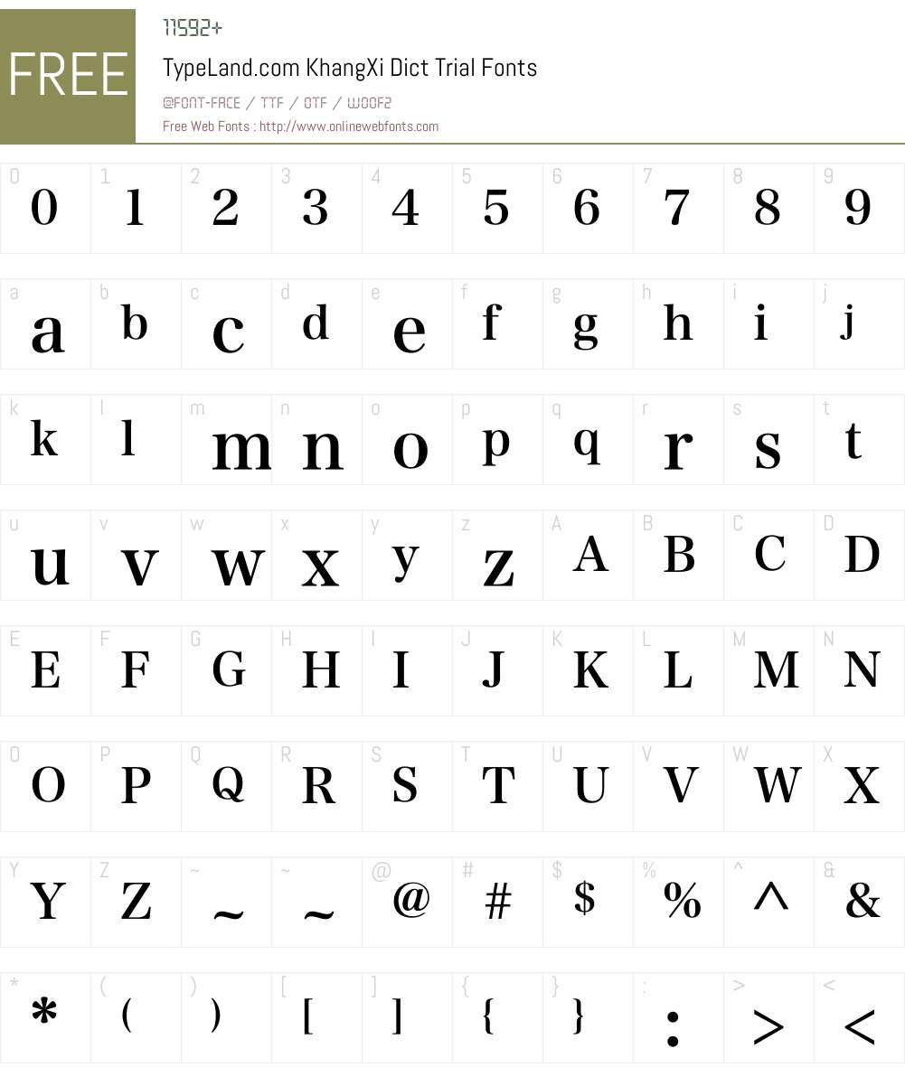 TypeLand.com KhangXi Dict Trial Font Screenshots