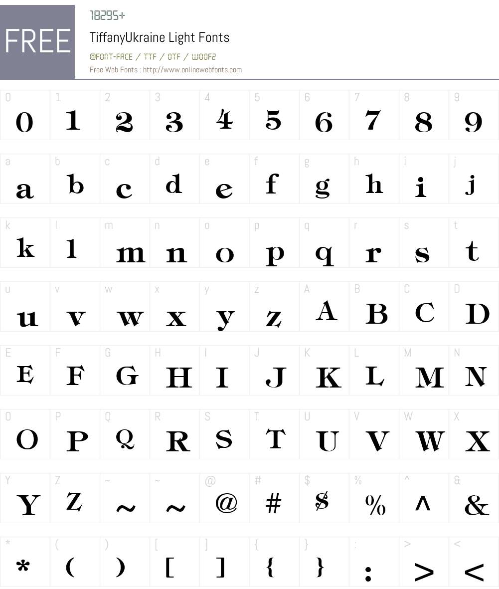 TiffanyUkraine Font Screenshots