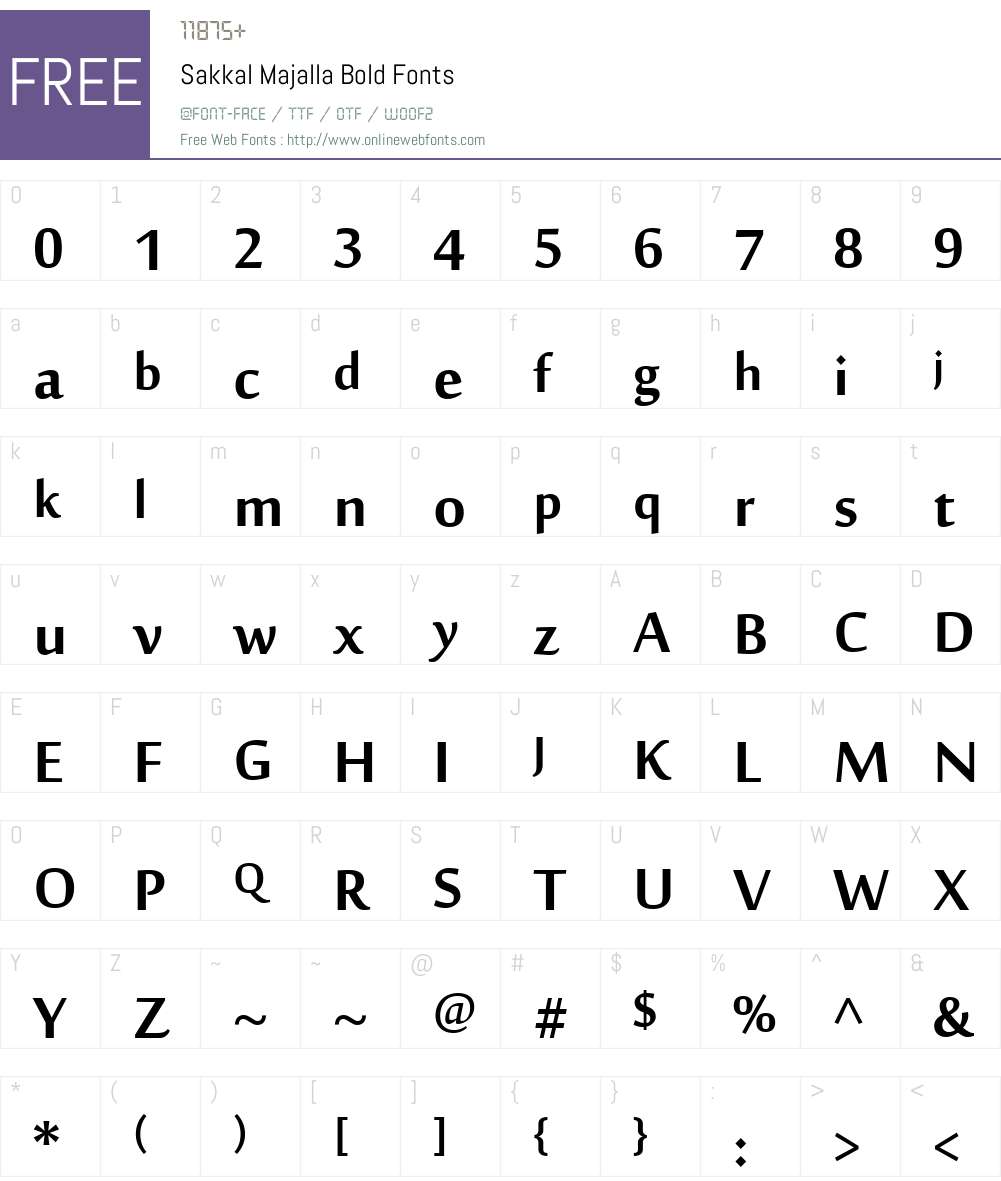 SakkalMajallaBold Font Screenshots