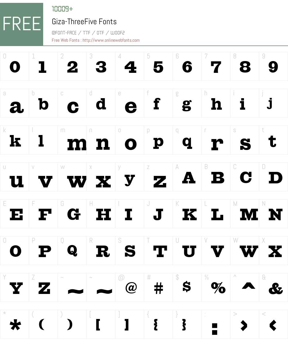 Giza Font Screenshots