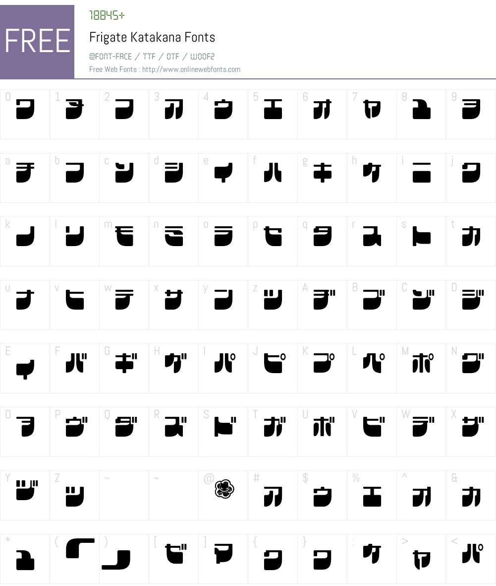 Frigate Katakana Font Screenshots