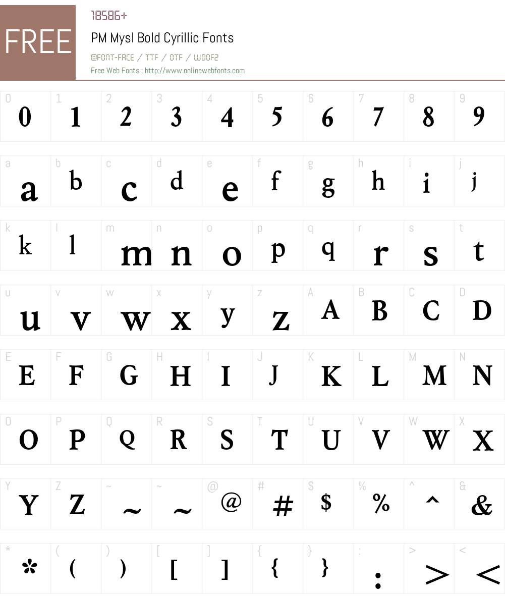 MyslC Font Screenshots