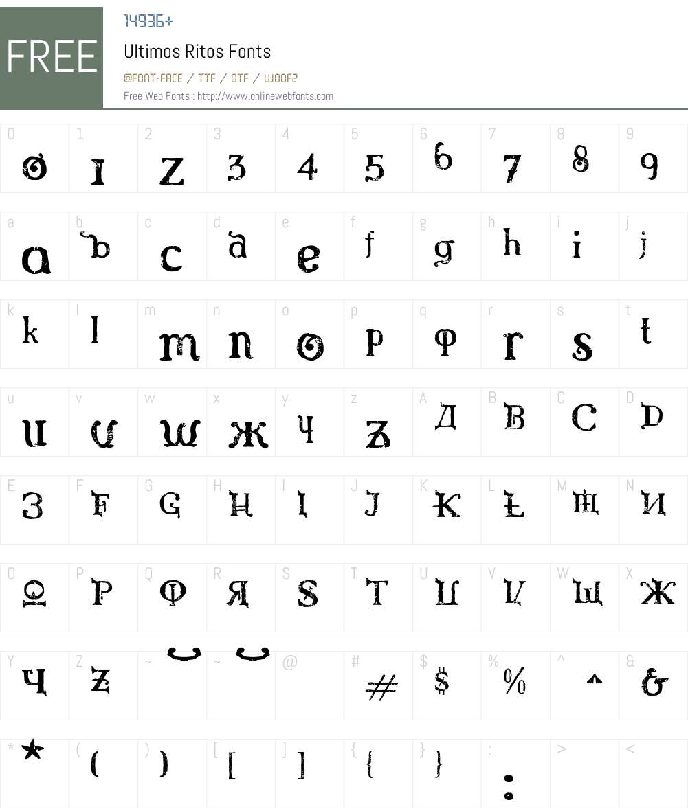 UltimosRitos Font Screenshots