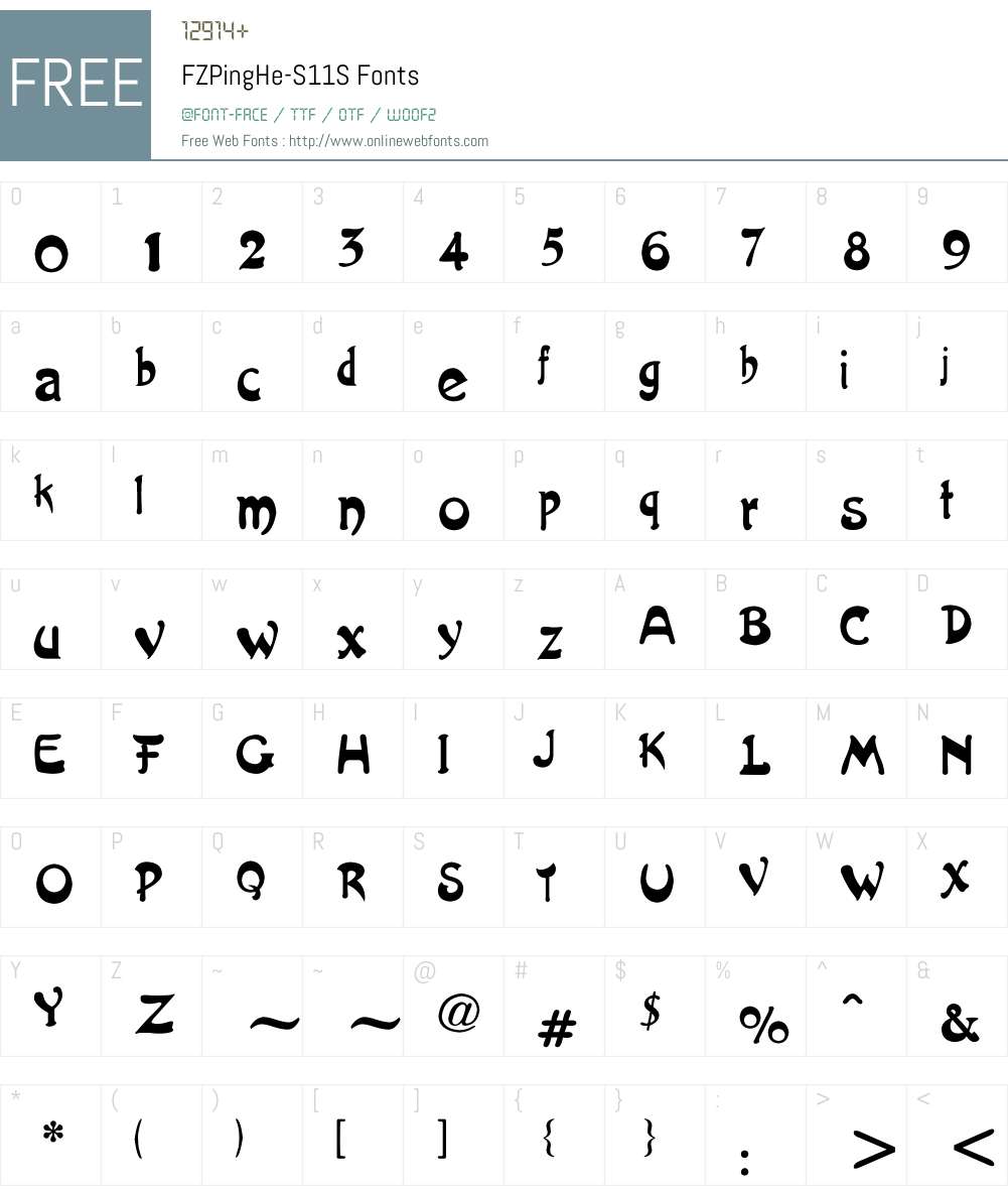 FZPingHe-S11S Font Screenshots