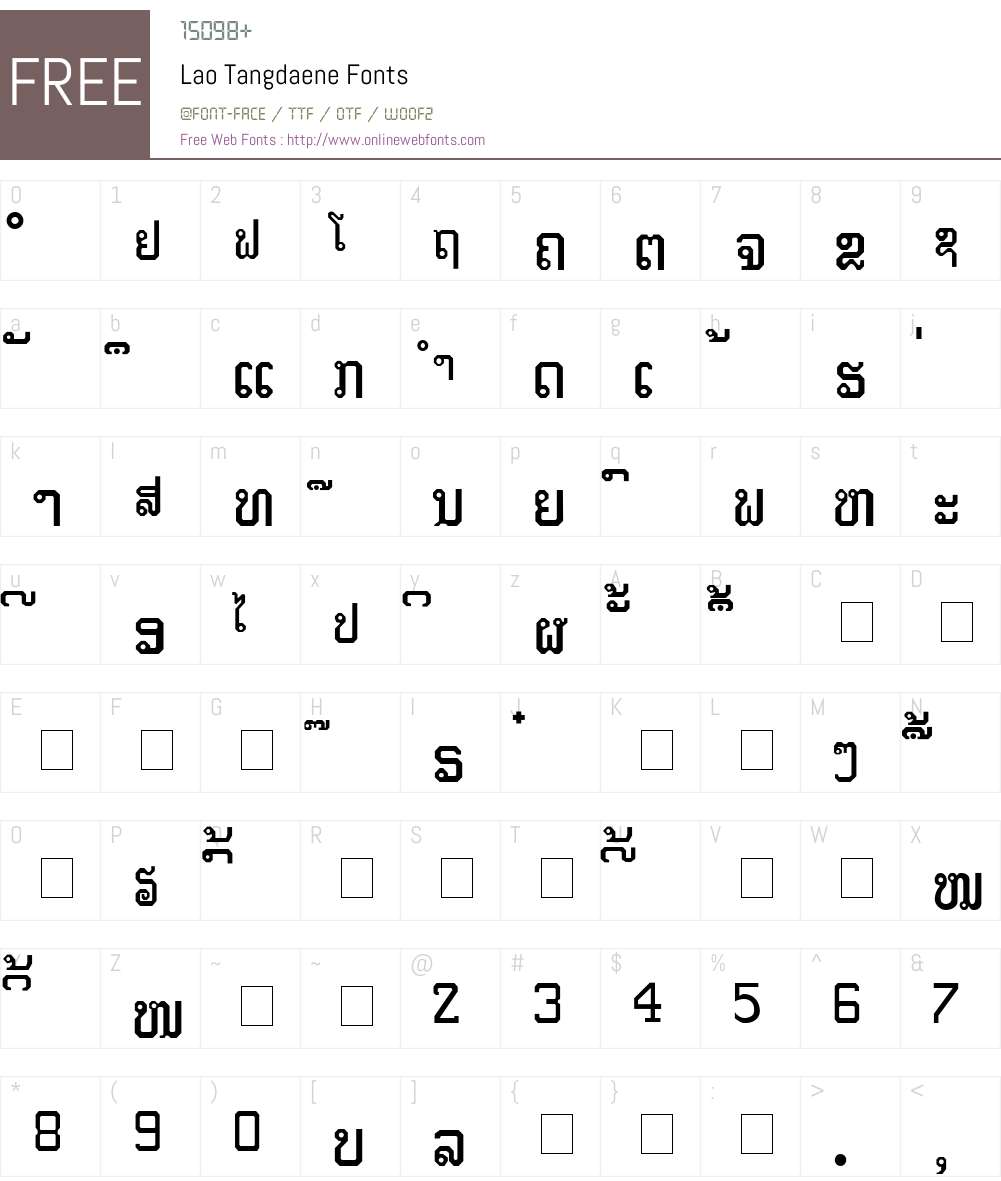 Lao Tangdaene Font Screenshots