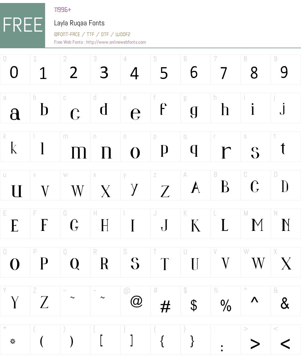 Layla Ruqaa Font Screenshots