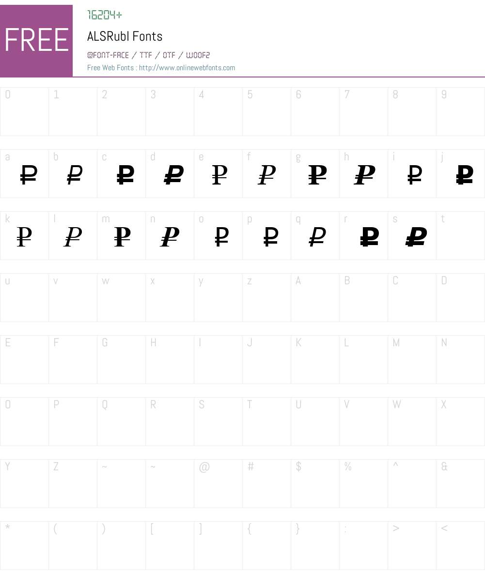 ALS Rubl Font Screenshots