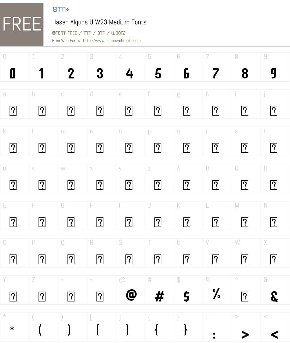 HasanAlqudsUW23-Medium Font Screenshots