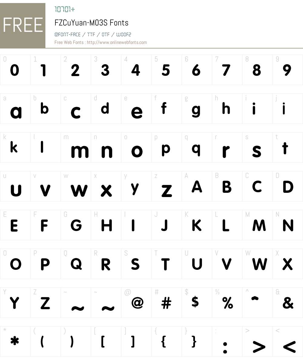 FZCuYuan-M03S Font Screenshots