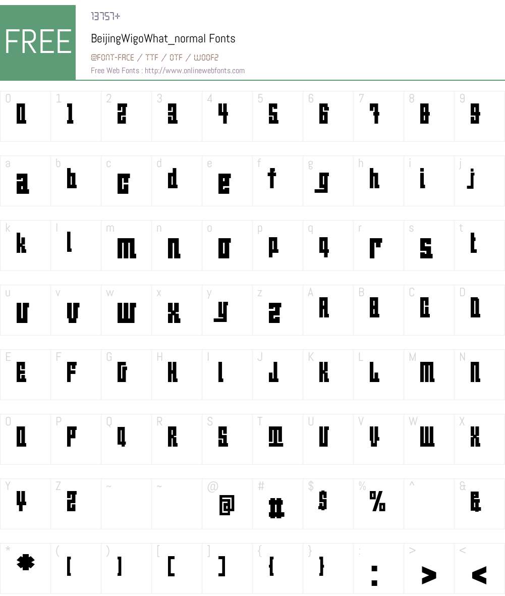 BeijingWigoWhat_normal Font Screenshots