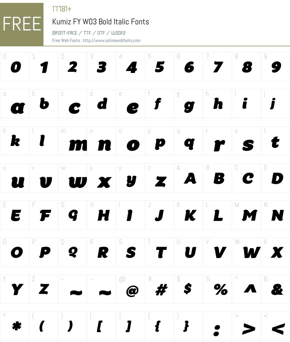 Kumiz FY Font Screenshots