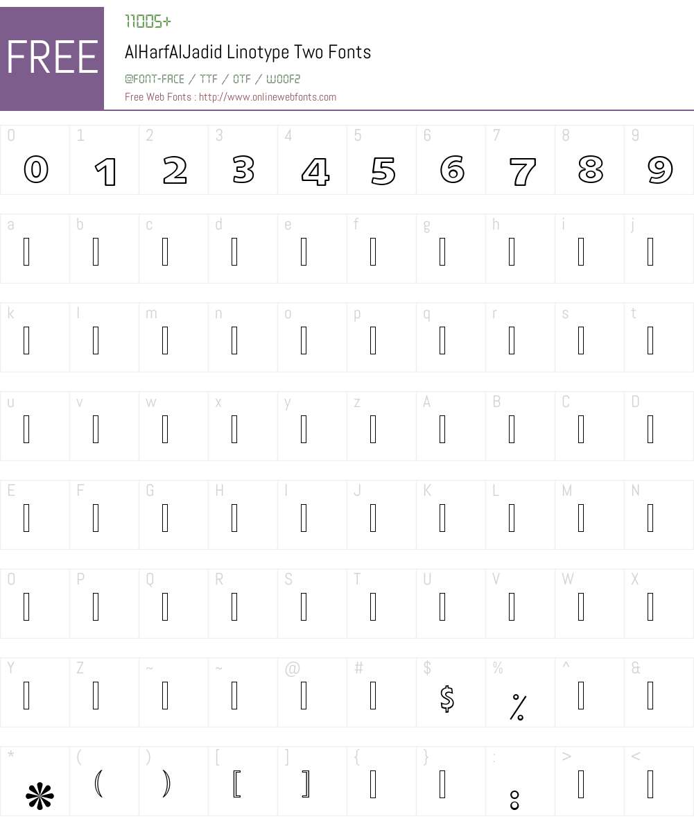 AlHarfAlJadid Linotype Two Font Screenshots