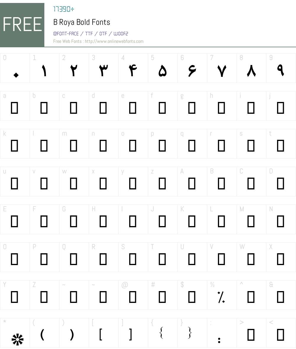 B Roya Font Screenshots