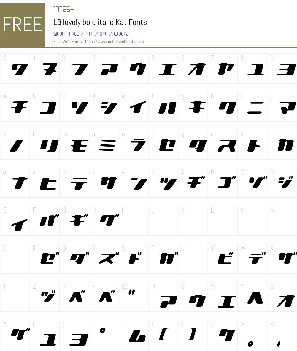 LBIlovely bold italic Font Screenshots
