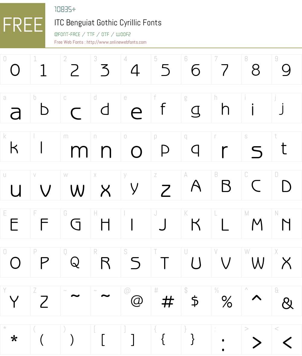 BenguiatGothicC Font Screenshots