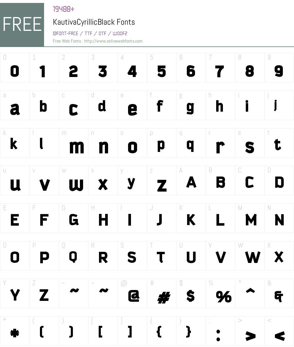 Kautiva Cyrillic Black Font Screenshots