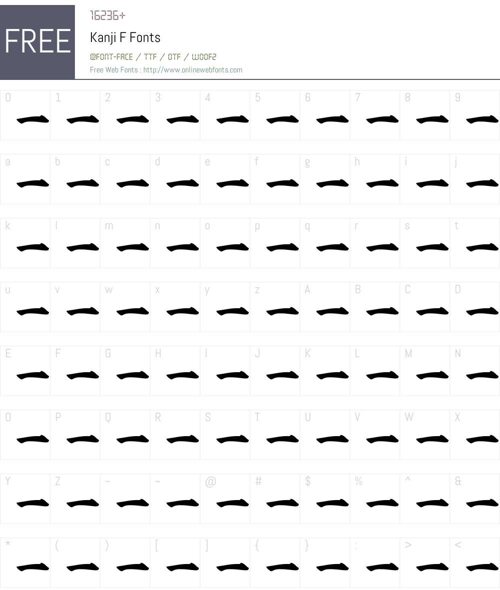Kanji F Font Screenshots